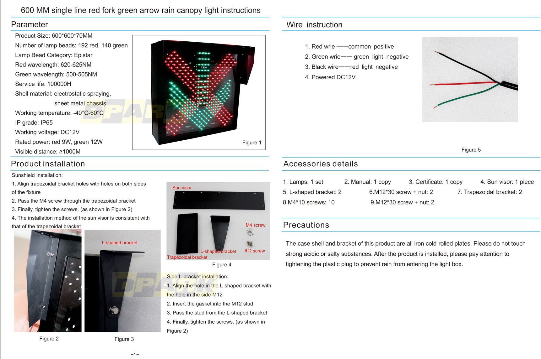 Odoo image and text block