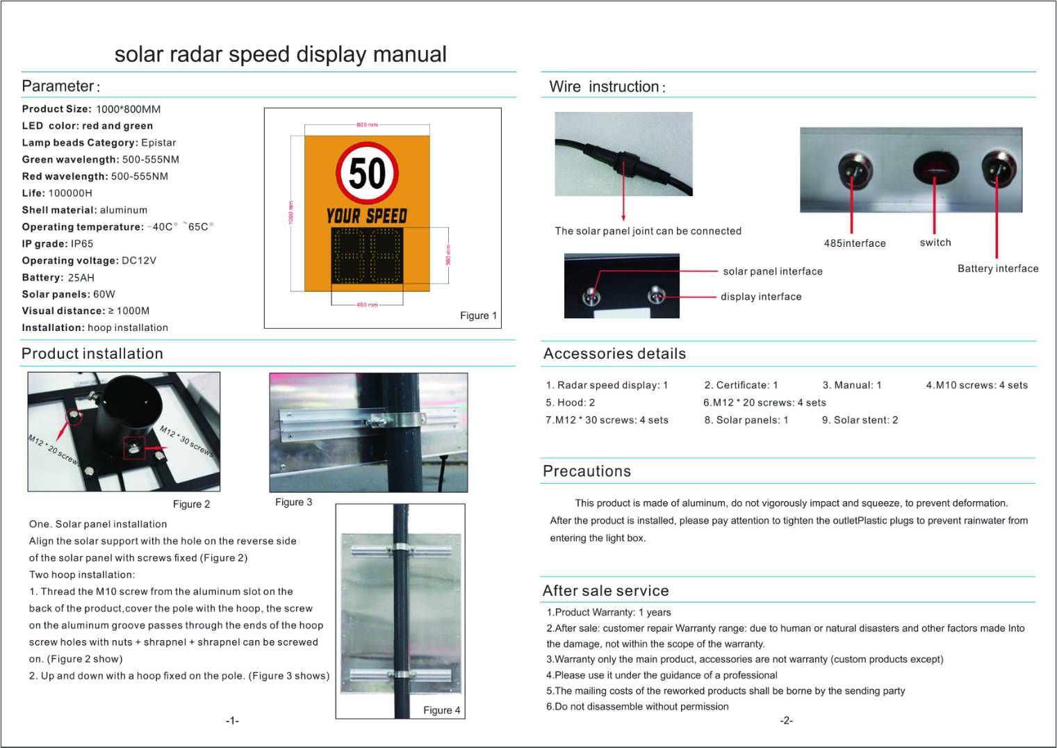 Odoo image and text block