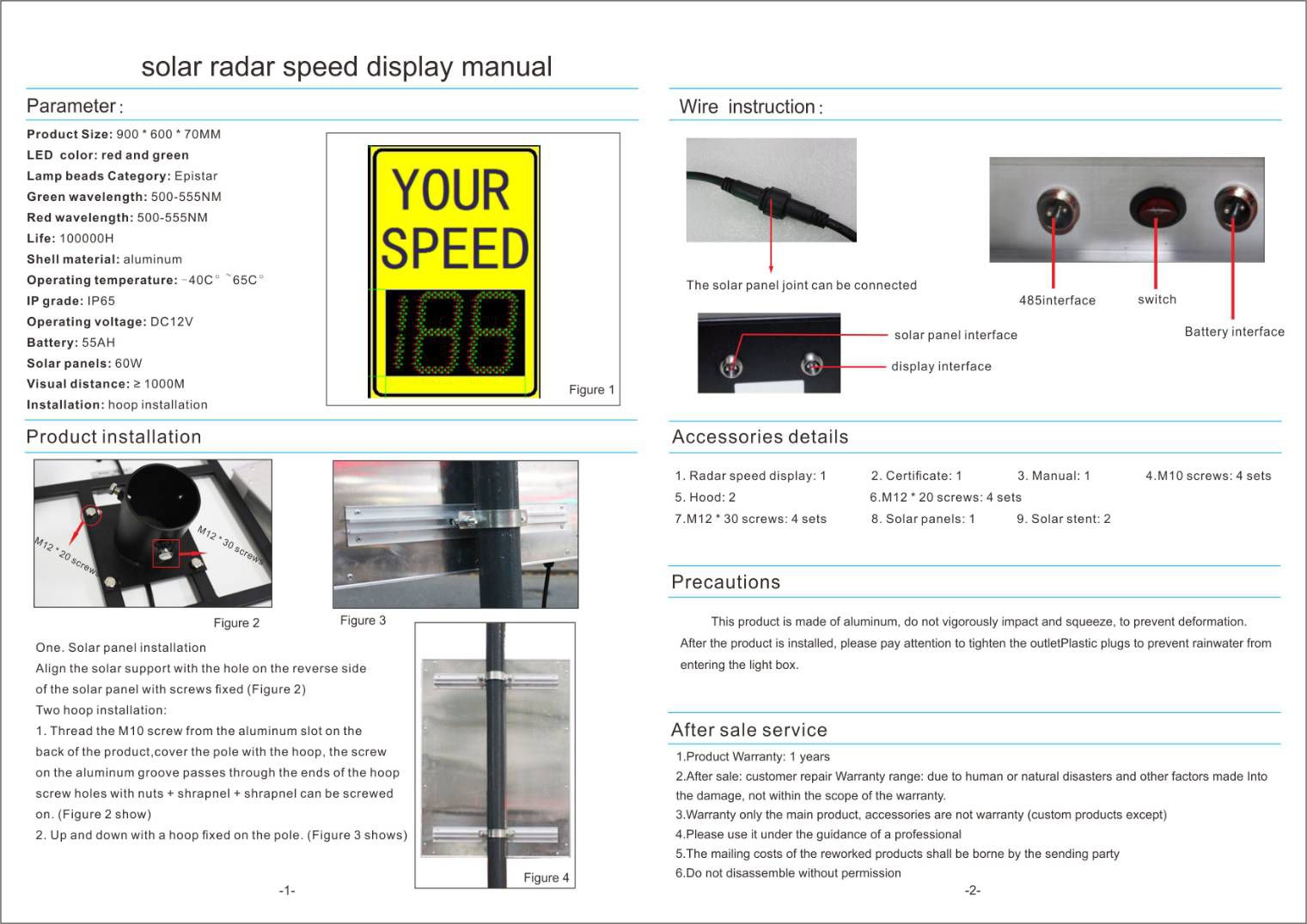 Odoo image and text block