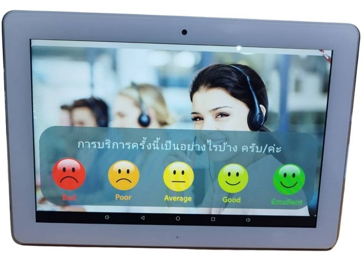 QS-FB04-SET1:เครื่องประเมินความพึงพอใจ Tablet FeedBack