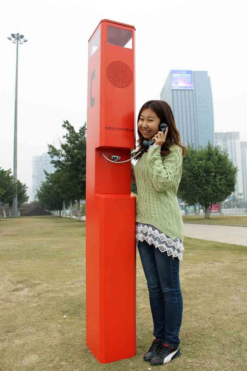 CP-SOS-EM-26:Call Point Client - Emergency Call ปุ่มกดฉุกเฉิน