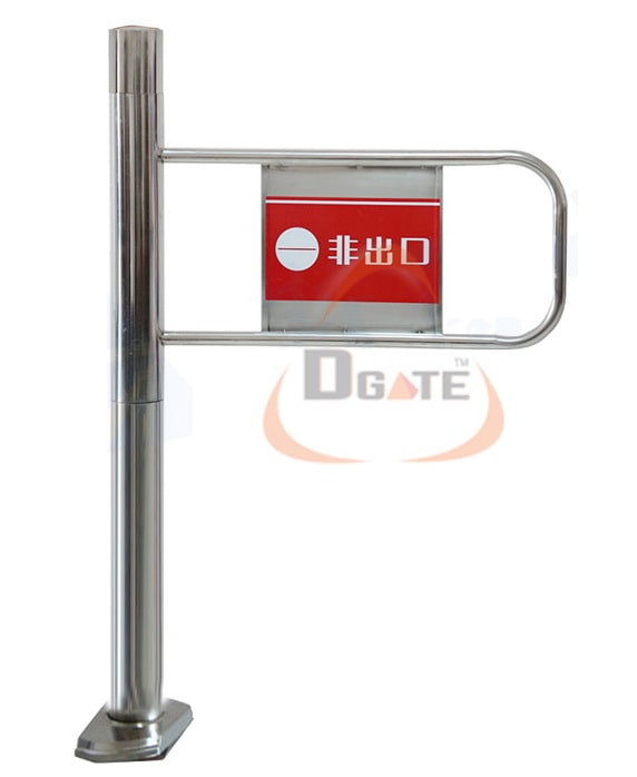 TS-SWG05:Manual Swing Gate