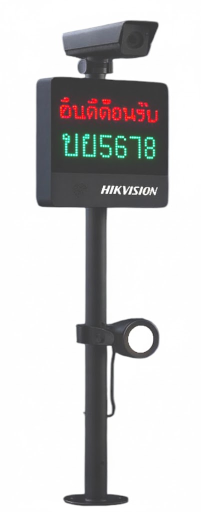 ภาพสินค้า