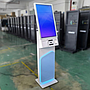 KDS-017:Self Service Kiosk