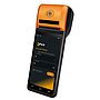 SW-VMS03:VMS HandHeld เครื่องบันทึกผู้มาติดต่อ