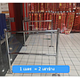TS-F-STL03:ราวสแตนเลส ถอดประกอบ