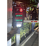 CP-LPR01:ระบบอ่านป้ายทะเบียน OCR