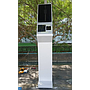 KDS-014:Self Service Kiosk