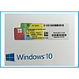 IT-SW05:Windows 10 Pro 64 Bit (OEM)