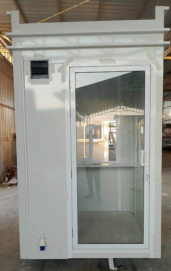 ประตู ป้อมยาม