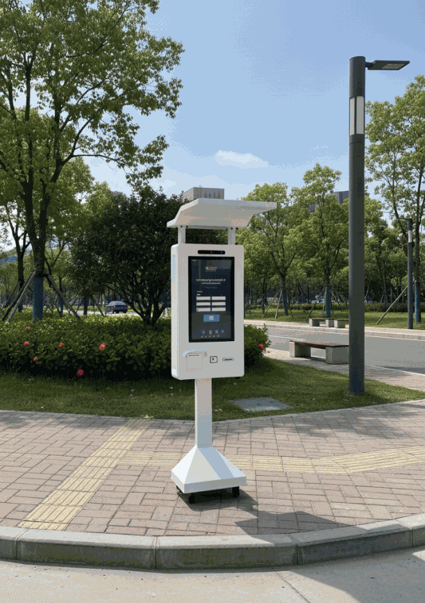 ตู้ self service ใช้งานกลางแจ้ง