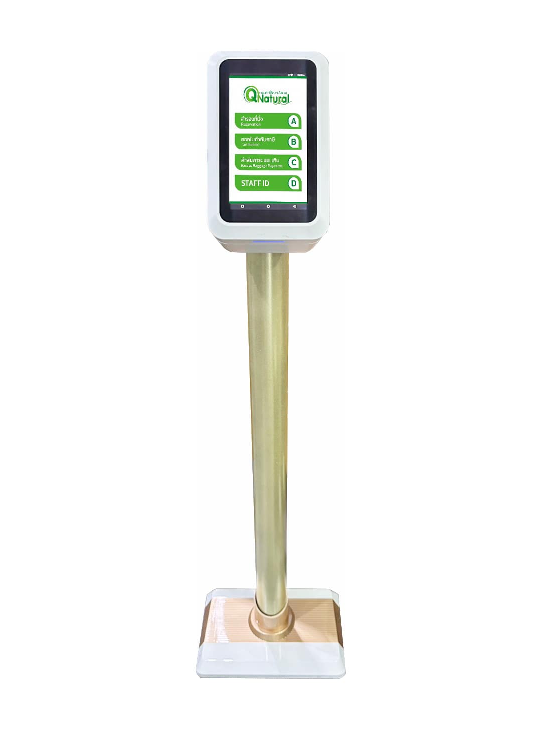 QS-QD06:เครื่องบัตรกดคิว Android แบบตั้งโต๊ะ