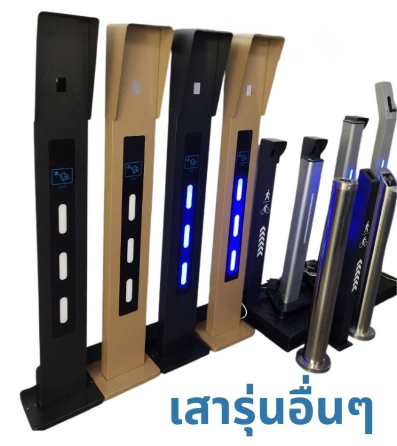 CP-SOS-ST02:เสา SOS Intercom