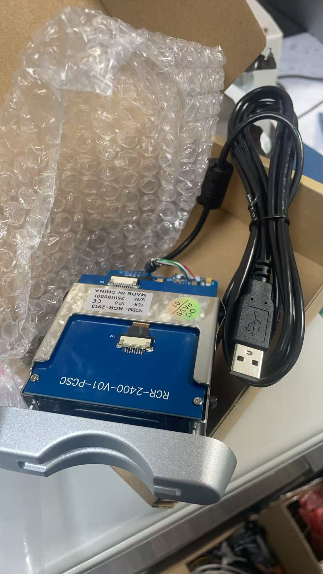 RD-SMC03:เครื่องอ่านบัตรประชาชน Smart Card แบบUSB สำหรับฝังผนัง