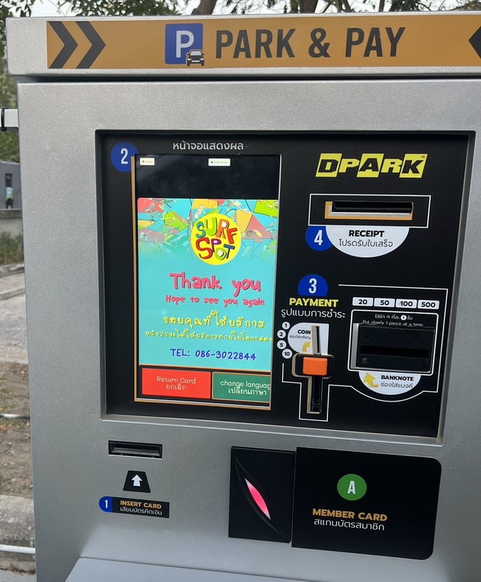 CP-MC13-AP:AutoPayment At Gate-Outdoor-Lite-QR