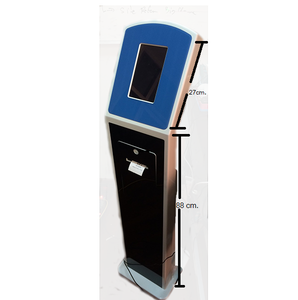 ตู้กดคิวจอสัมผัส ตั้งพื้น Queue Dispenser Smart Q