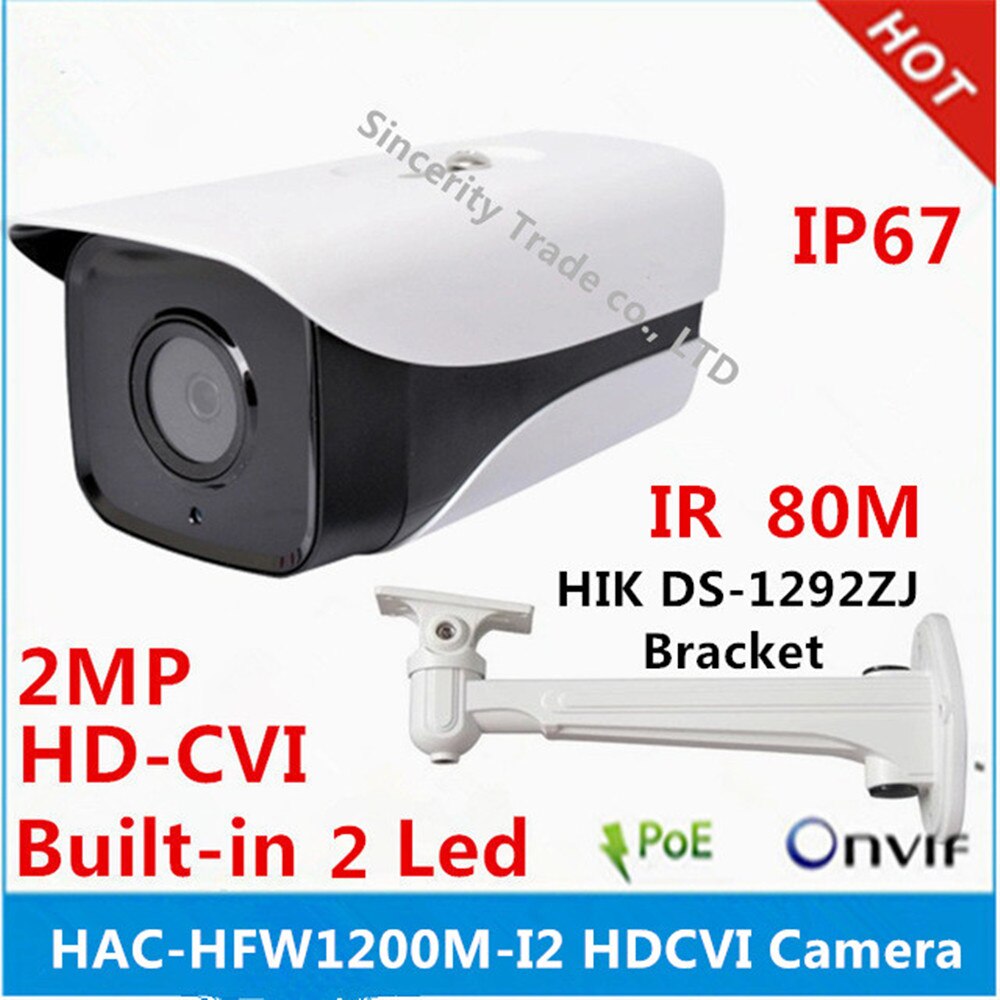 Camera HFW1200M-I2