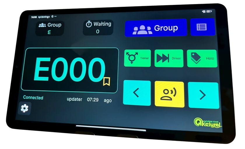 เครื่องเรียกคิว Tablet Queue Caller