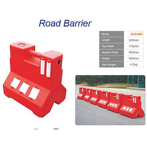 Road Barrier