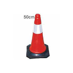 PE Cone 50cm