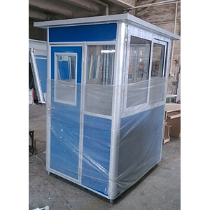 ป้อมยามสำเร็จรูป Guard Booth GB​1