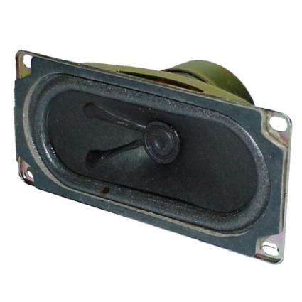 RM-Speaker16Ohm:ลำโพงเล็กใส่ตู้ออกบัตร