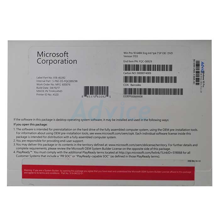 IT-SW05:Windows 10 Pro 64 Bit (OEM)