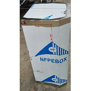 motor cover for servo motor