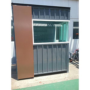 ป้อมยามสำเร็จรูป Guard Booth GB05