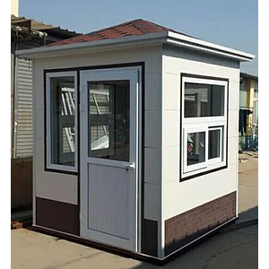 ป้อมยามสำเร็จรูป Guard Booth GB03