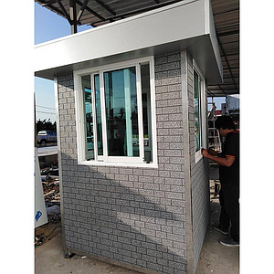 ป้อมยามสำเร็จรูป Guard Booth GB03