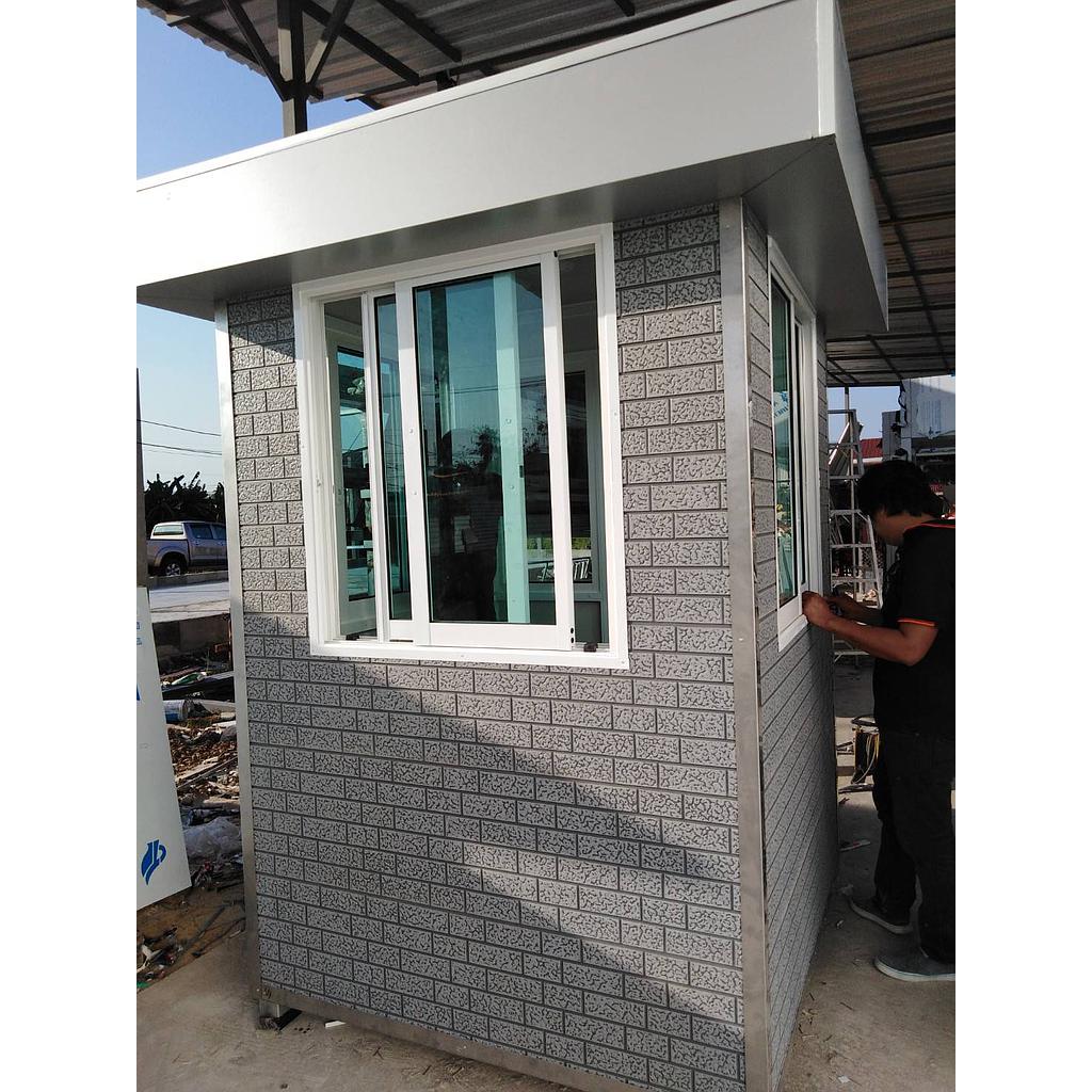 ป้อมยามสำเร็จรูป Guard Booth GB03