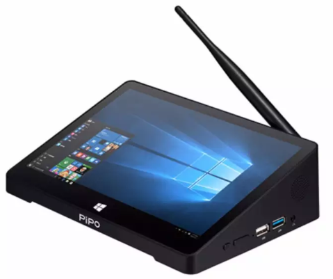 POS Dpark Terminal