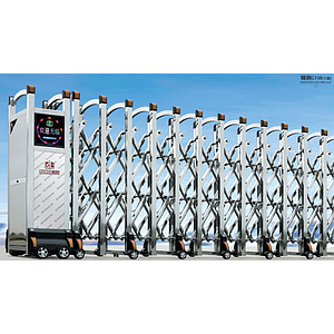 ประตูโฟลดิ้งเกท Folding Gate