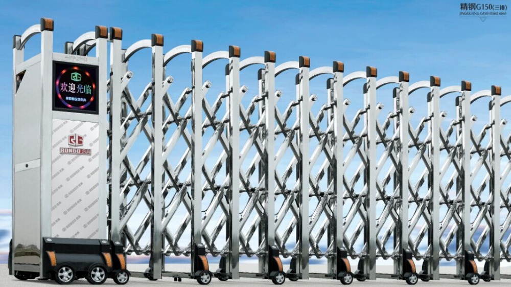 FDG-01:ประตูโฟลดิ้งเกท Folding Gate