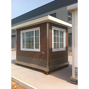 ป้อมยามสำเร็จรูป Guard Booth GB03