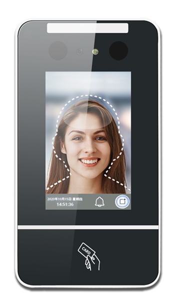 เครื่องตรวจจับใบหน้า Face Recognition
