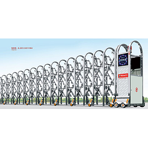 ประตูโฟลดิ้งเกท Folding Gate