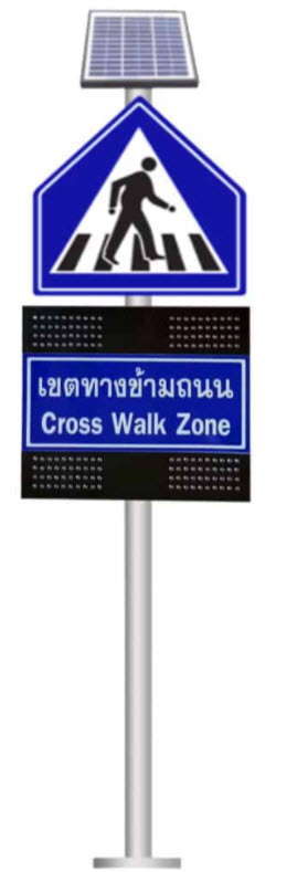 TE-SNB12:ป้ายเขตทางข้ามถนน+Build-in Solar