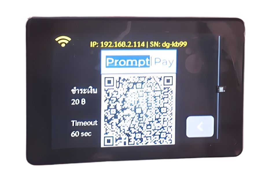 เครื่องจ่ายเงิน QR PromptPay Mobile Banking Touch Screen Cashless