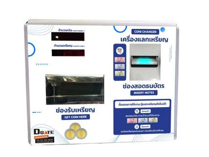 VDM-CD02:เครื่องแลกเหรียญ ตู้แลกเหรียญ10 Mini แบบติดผนัง Coin Exchange Machine