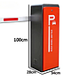 CP-CPG412:แขนกั้นรถ Gate Barrier