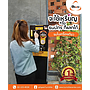 VDM-CD01:เครื่องแลกเหรียญ