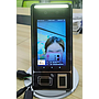 ACS-FR-HG05:Face Recognition 3In1