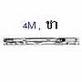 ATD-SD130-4G:ประตู Auto Slide door 4M:สีชา