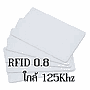 RF-PT03:พิมพ์สี+ขาวดำ