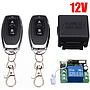 OTH-RM01:Remote รีโมท 12V 2CH 10A