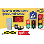 TE-TLPD-PK1-WSL:ไฟข้ามถนน No.1 +Wireless Solar