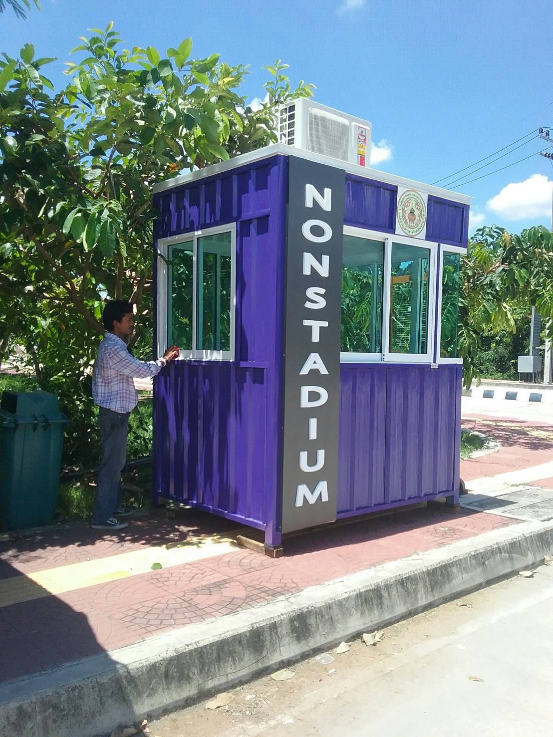 ป้อมยามสำเร็จรูป Guard Booth GB05 ขนาด 1.8x2.0 ม. (TEH-GB05-1820) — ภาพหลัก