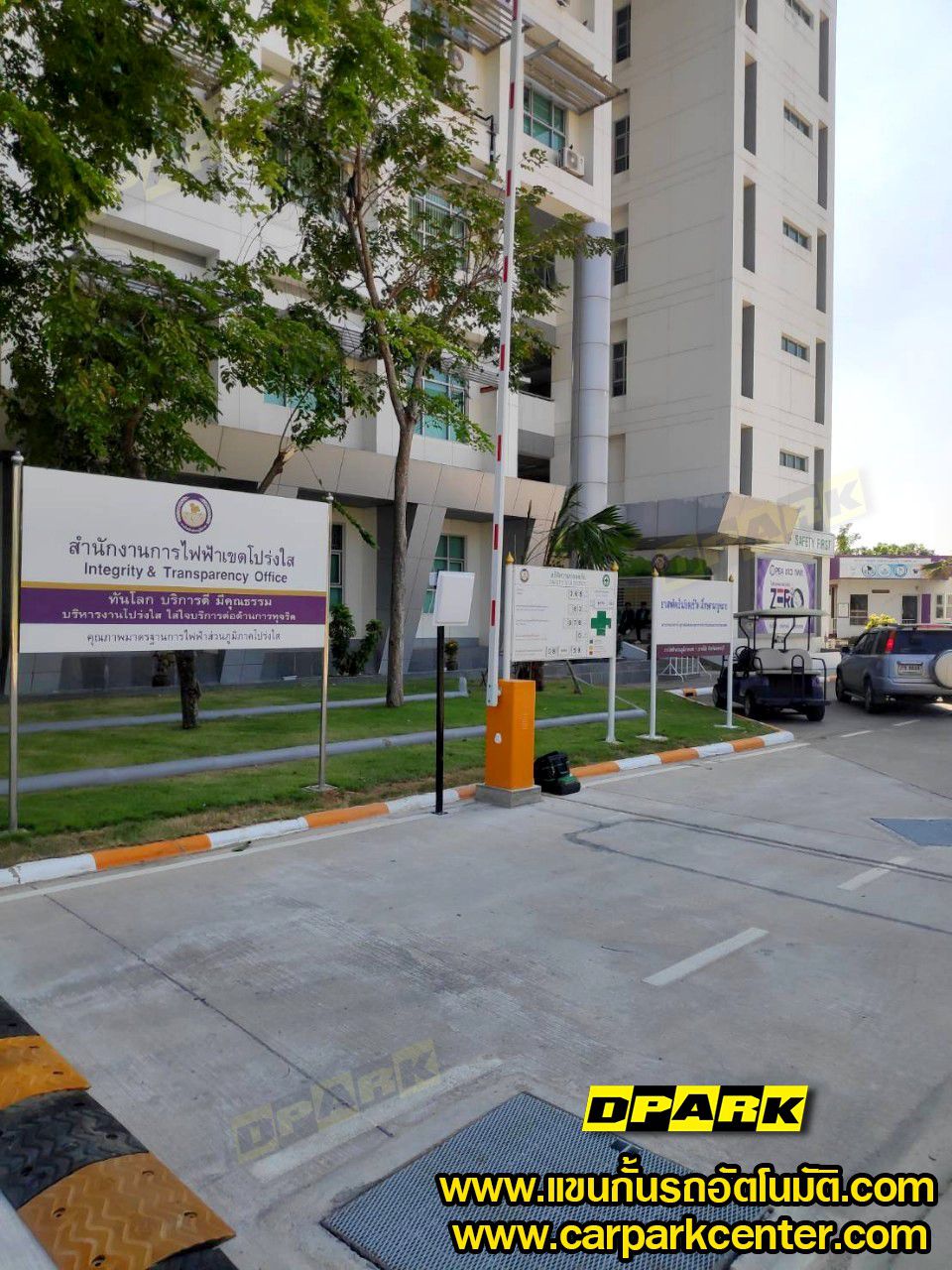 ตัวอย่างการติดตั้ง CP-PKL120 ในลานจอดรถจริง